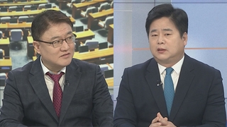 [여의도1번지] 여 당대표 후보 4명 압축…검찰-이재명 '대장동 2라운드'