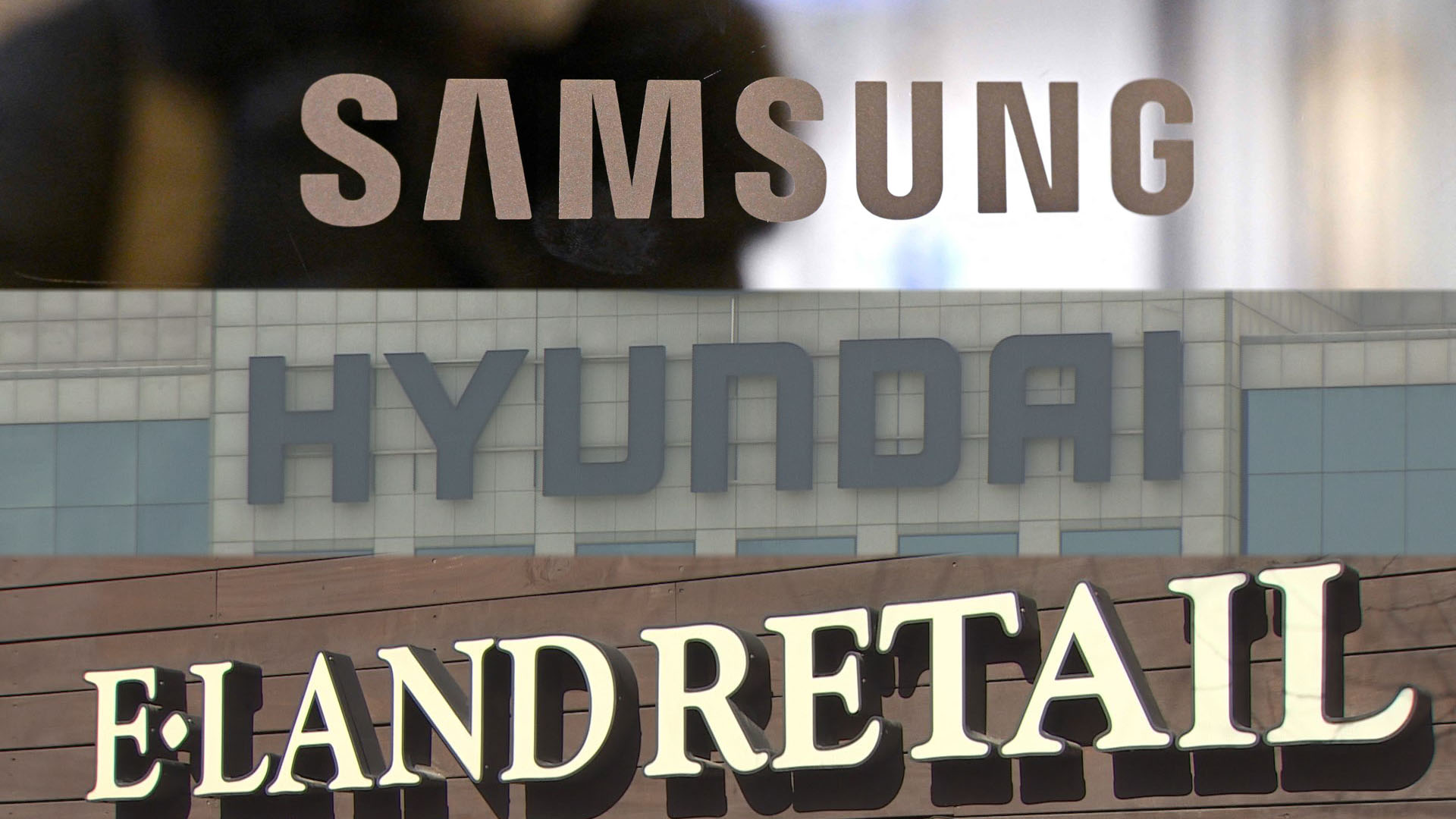 [비즈&] 튀르키예 강진 피해 지원에 기업들 지원 손길 外