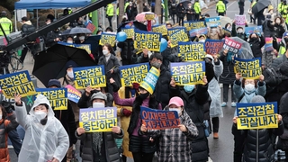 서초동 또 장외전…지지자 집결에 맞불 집회까지