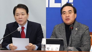 "피해자 연출" "선택적 수사"…이재명 수사 공방 '3차전'