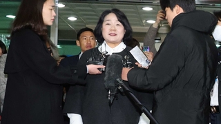 '정의연 후원금 횡령' 윤미향 벌금형…대부분 '무죄'