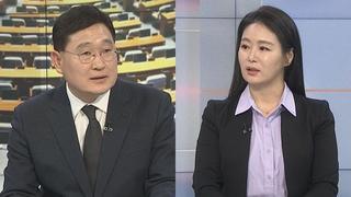 [뉴스1번지] 이재명 '대장동 의혹' 11시간 조사 종료