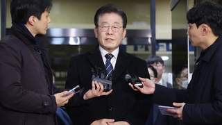 이재명 소환조사 마무리…검찰, 구속영장 검토
