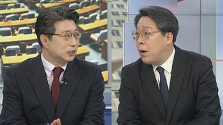 [뉴스1번지] 與전대 당권주자 신경전 격화…'쌍특검' 역공 나선 민주