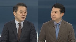 [뉴스포커스] 민주당, 교섭단체 대표 연설…국민의힘 첫 합동연설회