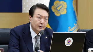윤대통령 "고금리로 국민고통…은행 돈잔치 안돼" 대책 마련 지시