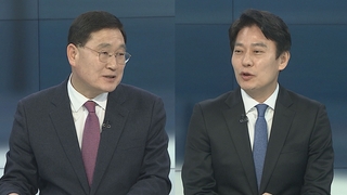 [뉴스포커스] 민주 '쌍 특검' 추진…국민의힘 '탄핵 발언' 공방 가열