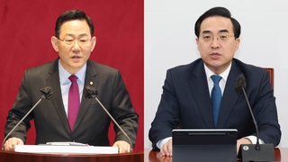 주호영 "민주당 정권 내로남불"…야 "남탓·무대책"