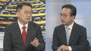 [여의도1번지] 이재명 구속영장 청구 임박…국민의힘 전대 첫 TV 토론회