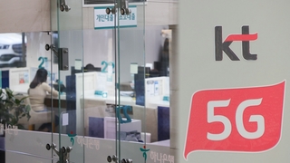 은행·통신 신규 진입 확대…공공요금 인상 속도 조절