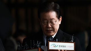 이재명 구속영장 청구 임박…대장동·성남FC 의혹