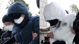 '온몸에 멍' 숨진 아이 계모 '아동학대살해' 적용