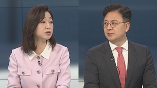 [뉴스포커스] 검찰, 이재명에 구속영장…대장동 배임액 4,895억