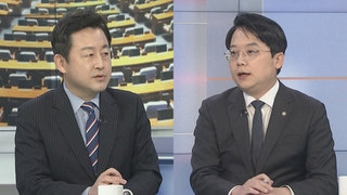[여의도1번지] '대장동·성남FC' 이재명 구속영장…"검찰권 사유화 선포"