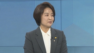 [1번지초대석] '대장동·김건희여사 특검' 키 쥔 정의당 입장은