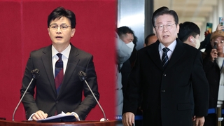 한동훈 '입' 국회 표결 변수…남은 수사도 줄줄이