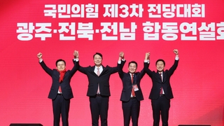 여 당권주자들 호남서 당심 구애…신경전 가열