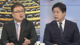[여의도1번지] 여야, 이재명 구속영장 후폭풍…체포동의안 국회로