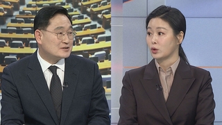 [뉴스1번지] '이재명 체포동의' 전운…여 전당대회 과열