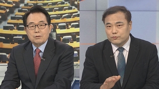 [뉴스1번지] 여야, 북 미사일 도발 규탄…'이재명 체포동의안' 27일 표결