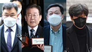 김만배 재구속…'천화동인 지분·50억클럽' 입 열까