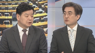 [뉴스1번지] 민주당 운명의 한주…여야, '이재명 불체포권' 공방