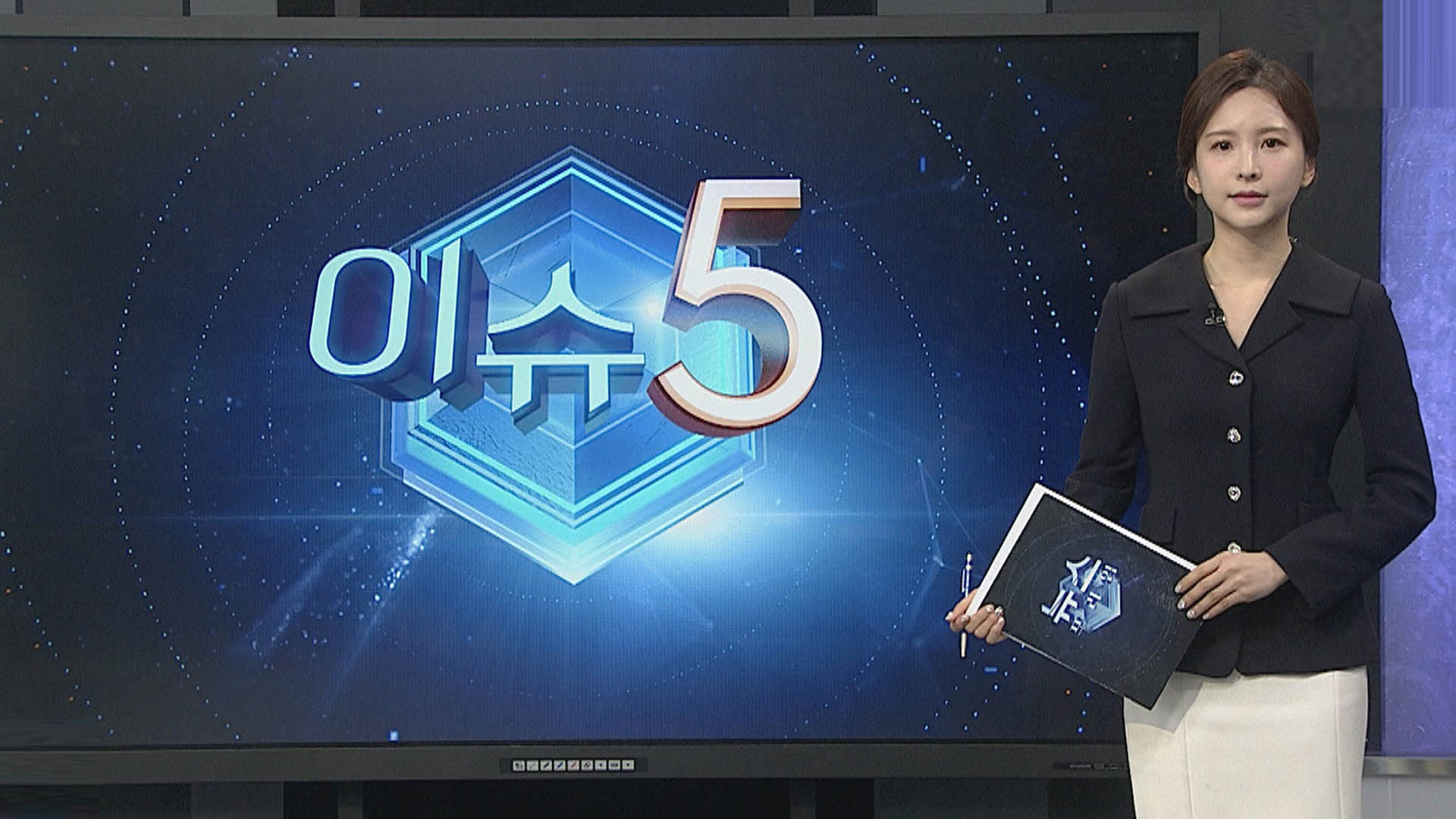 [이슈5] 구조종료…'기적 생환' 난망