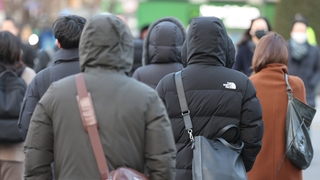 봄 문턱서 영하권 추위…출근길 서울 체감 -9도