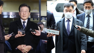 검찰, '이재명측 몫' 규명 주력…김만배 연일 조사