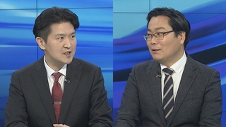 [1번지이슈] 1년 반 만에 금리인상 멈추나…금통위 결정 주목