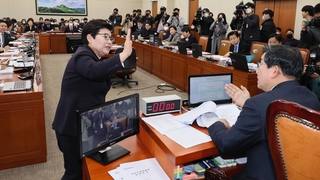 '노란봉투법' 환노위 통과…여 퇴장 속 야 단독처리