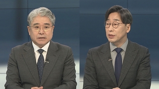 [뉴스포커스] 민주, 체포동의안 자유투표로…국민의힘, 오늘 세번째 TV토론