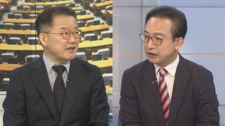 [여의도1번지] 이재명, 윤대통령·검찰 정면 비판…여야 체포동의안 격돌