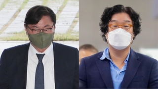 '대북송금' 이화영-김성태 대질…경기도청 압수수색