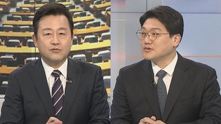 [여의도1번지] 이재명, 반박 기자회견…여야 싸움으로 번진 '울산땅'