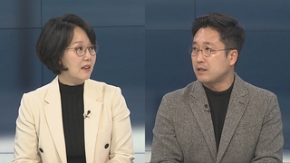 [뉴스포커스] 김기현 울산 땅 난타전…'이재명 체포안' 오늘 국회 보고