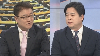 [여의도1번지]'이재명 체포안' 본회의 보고…여야, 표결 앞두고 신경전 고조