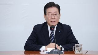 이재명, 다음달 3일 '허위공표' 선거법 재판 출석