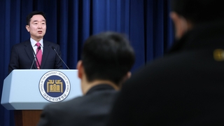 대통령실, 정순신 낙마에 "자녀 관련 검증 미흡했다"