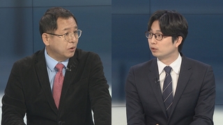 [뉴스포커스] 이재명 체포안 오늘 국회 표결…국회 전운 고조