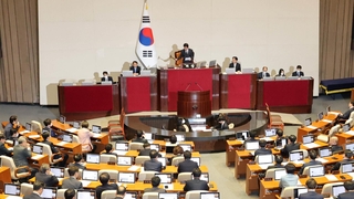[여의도1번지] 이재명 '체포동의안 부결'…찬성 139표 반대 138표