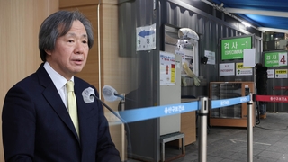 정기석 "동절기 유행 종결시점…중증화율 증가는 우려"