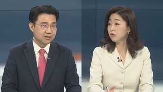 [뉴스포커스] 무더기 이탈표' 영향은…검찰, 영장 재청구할까