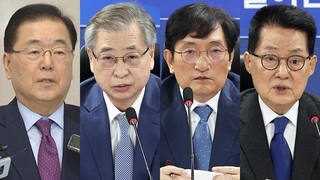'강제북송' 文정부 안보라인 기소…"편향적" 반발
