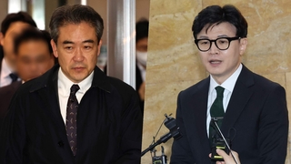 정순신 후폭풍…논란 속 정부 인사검증 개선안 모색