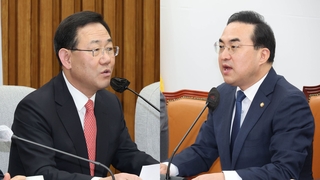 정순신 낙마 여진…"장관 책임 아냐" "인사 참사"