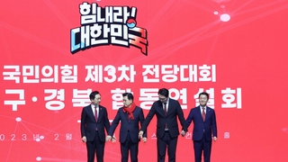 '보수의 심장' TK서 '김나연대' 가동…안·천·황, 김 집중견제