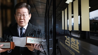 검찰 구속영장 재청구할까…이재명, 모레는 첫 법정에