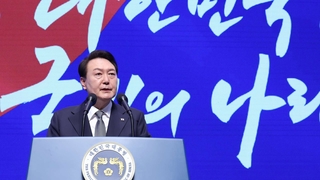 3·1절 기념사 논란…"친일 굴종외교" "반일로 이득 보려해"