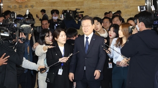 이재명 대표 '선거법 위반 재판' 내일 첫 출석